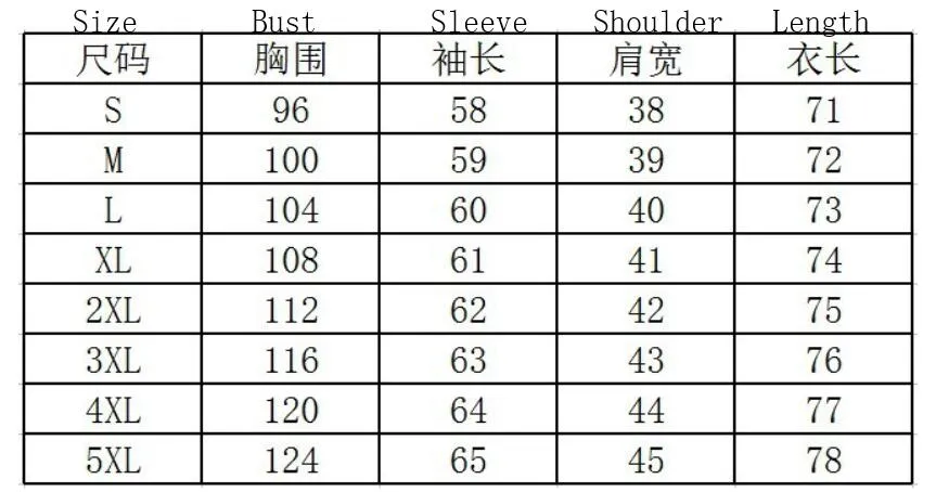 Loose V-neck Pure Color Long Sleeves Chiffon Long Blouse
