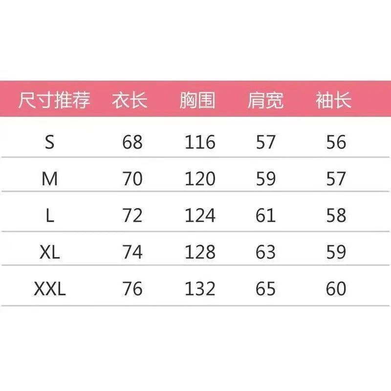 Women Korean Loose Warm Long Sleeved Student Tops Outerwear